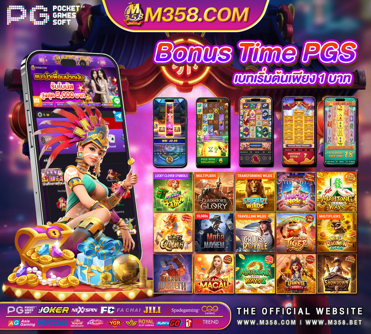 สล็อต เว็บ ใหญ่ pg168 william hill casino free slots